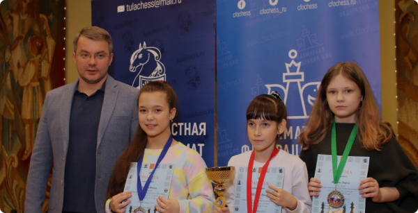 В Туле завершился Кубок России по шахматам среди детей