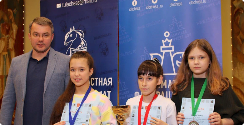 В Туле завершился Кубок России по шахматам среди детей