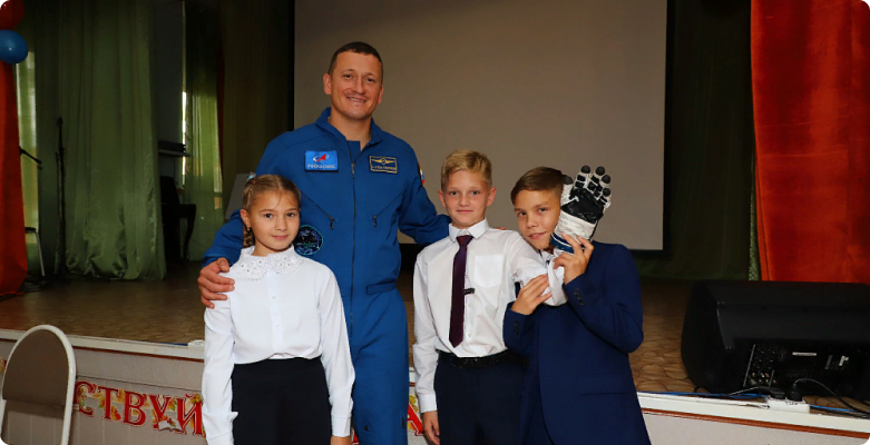 Киреевские школьники встретились с космонавтом