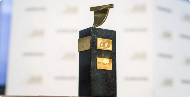 Премия «Ясная Поляна» начинает прием заявок на 19-й литературный сезон