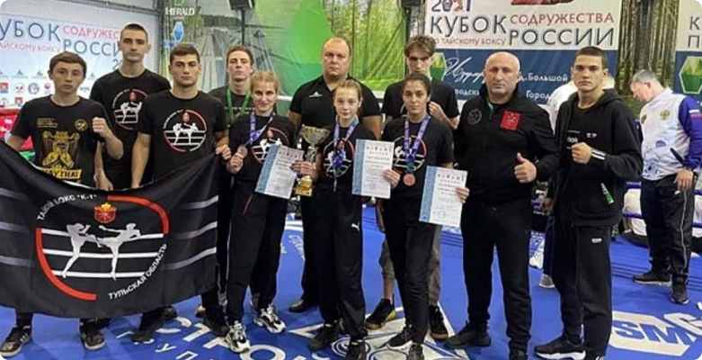 Туляки привезли медали с Кубка России по тайскому боксу