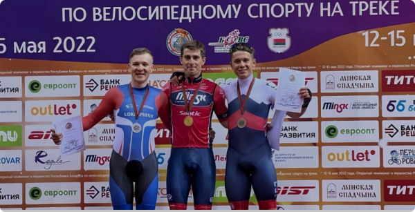 Тульские велогонщики завоевали медали на чемпионате в Минске