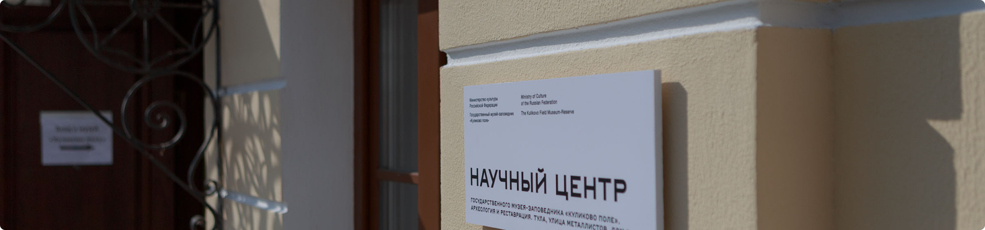 День защиты детей в Музейном квартале