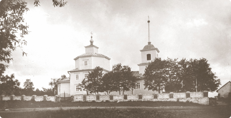 Дмитриевский храм в Епифани.png